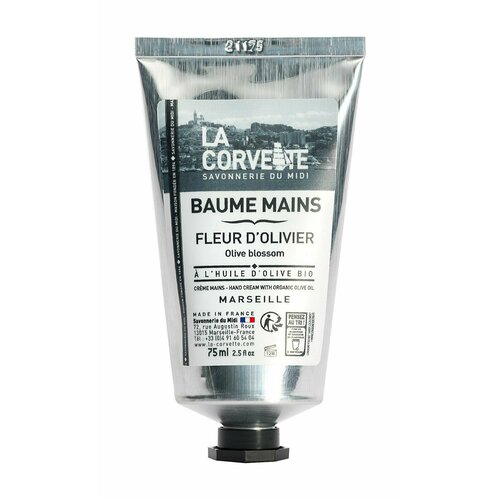 Крем для рук c оливковым маслом La Corvette Baume Mains Fleur d Olivier A l huile D Olive Bio