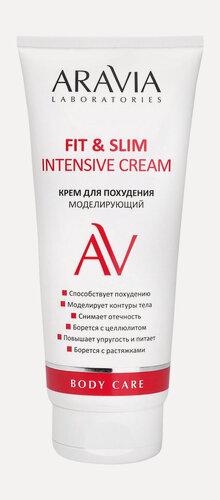 Изображение товара ARAVIA LABORATORIES Крем для похудения моделирующий Fit & Slim Intensive Cream, 200 мл