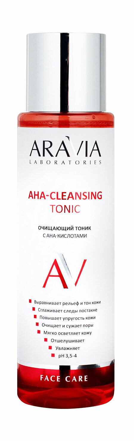 ARAVIA LABORATORIES Очищающий тоник с AHA-кислотами AHA-Cleansing Tonic, 250 мл