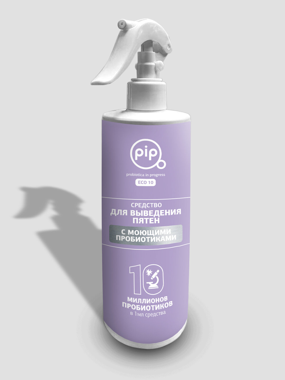 фото PiP Cредство для выведения пятен с моющими пробиотиками