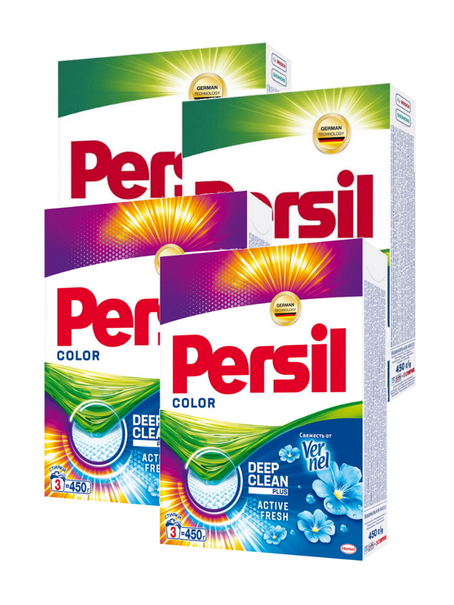 Набор Стирального порошка Persil Свежесть от Vernel 450 гр + Color Свежесть от Vernel 450 гр по 2 шт