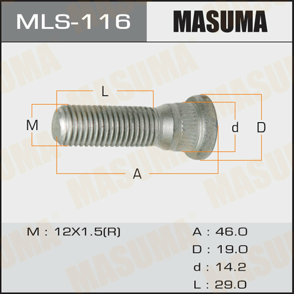 Шпилька Колесная Masuma арт. MLS-116