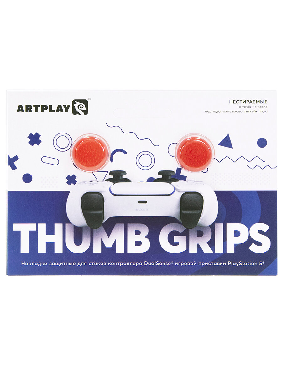 Накладки Artplays Thumb Grips для DualSense PS5 (2 шт) красные