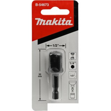 Адаптер 50 мм с фиксатором 1/2"-1/4" Makita B-54673 — фото 7