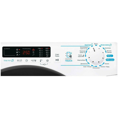 CANDY CSWS43 642DB2-07 Стиральная машина 3829000₽