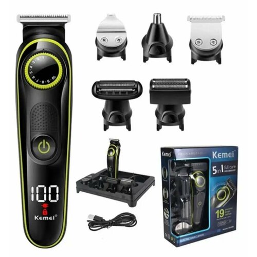 Триммер для бороды и усов 199800₽