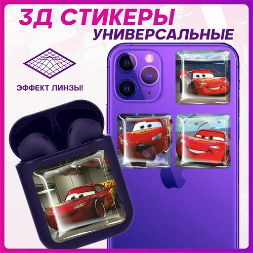 3D наклейки на телефон Молния Маквин