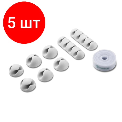 Комплект 5 штук, Держатель для провода (клипса) ONKRON CM1, белый