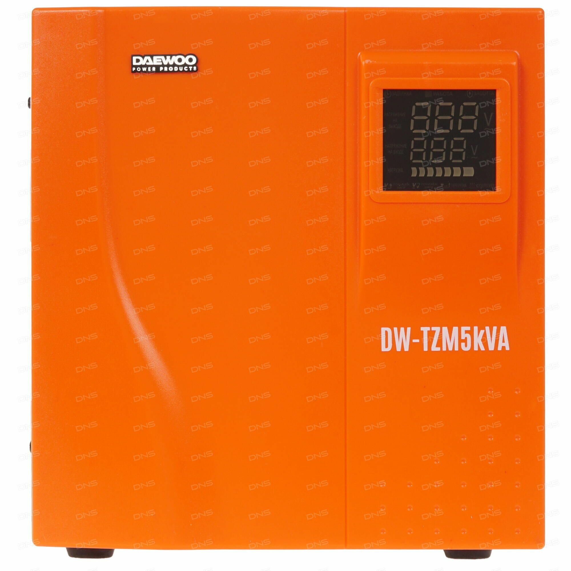 Стабилизатор напряжения однофазный DAEWOO DW-TZM5kVA - фото №6