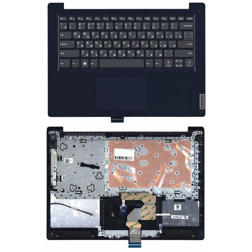 Клавиатура для ноутбука Lenovo IdeaPad 3-14ADA05 топкейс