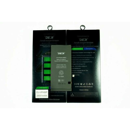 Аккумулятор DEJI для iPhone 8 Plus (2691mAh) 100% емкости