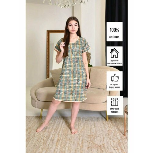 Туника ЛАРИТА, размер 50, бежевый