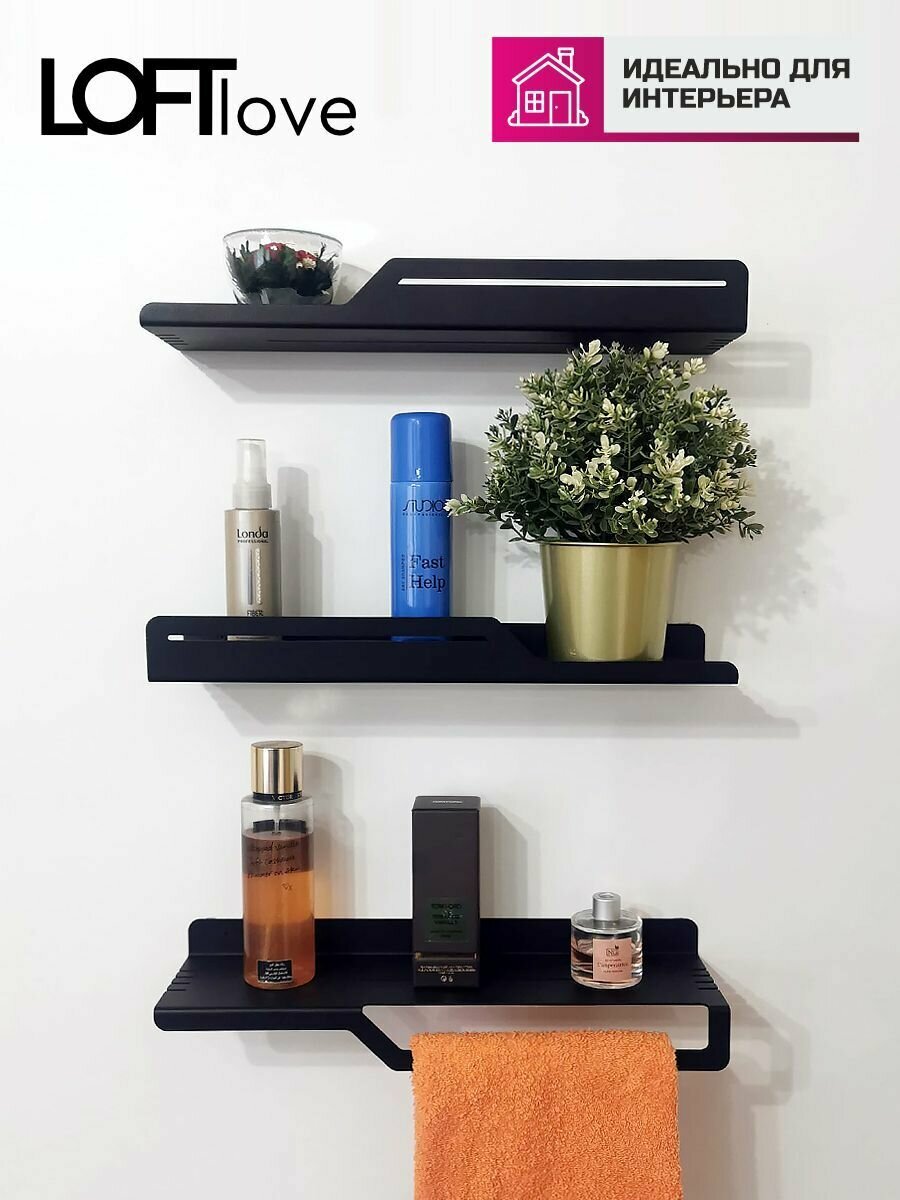 фото Полочки универсальные металлические