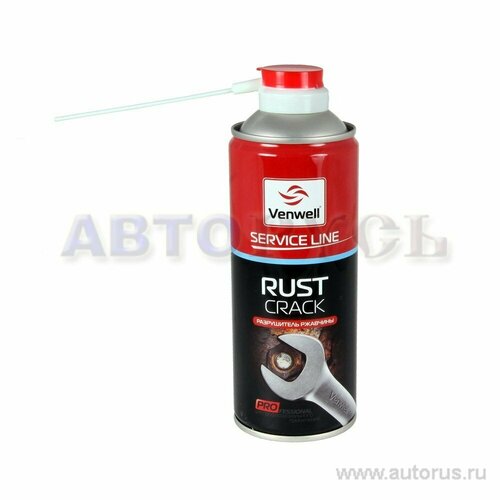 Растворитель ржавчины 400 мл. venwell vw-sl-001ru