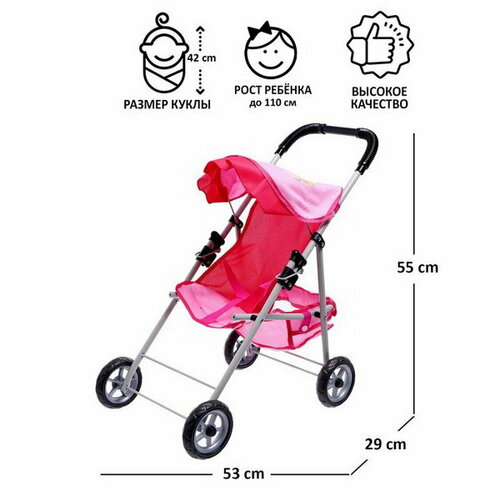 розовый, красный