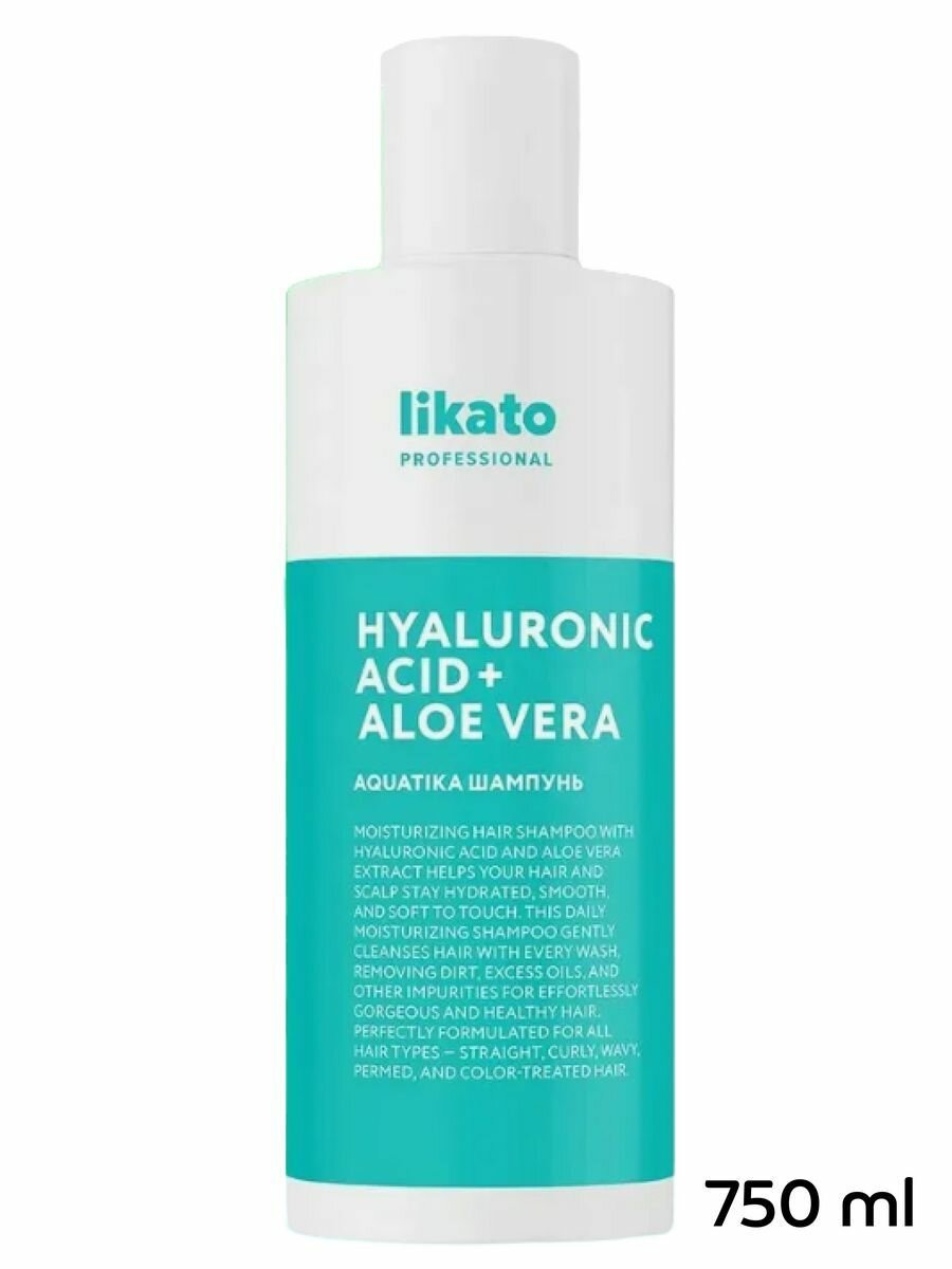 Софт-Шампунь для волос Likato Aquatika с соком алоэ вера и гиалуроновой кислотой 750мл ФДА Компани - фото №2
