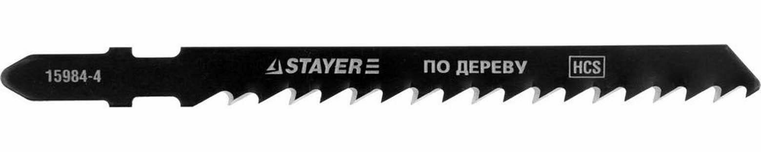 Пилки для лобзика Stayer - фото №5