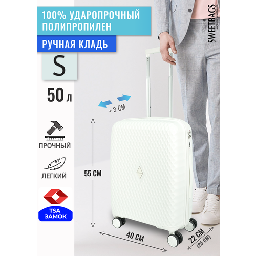 фото Чемодан , 50 л, размер s, белый sweetbags