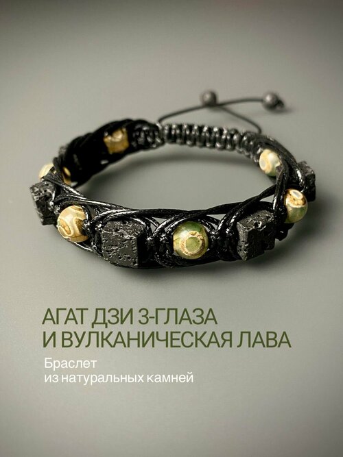 Плетеный браслет Snow Jewelry, зеленый