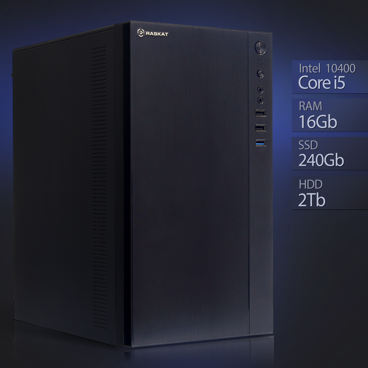 Компьютер Raskat Standart 500 (Intel Core i5 10400 RAM 16Gb SSD 240Gb HDD 2Tb no OS)