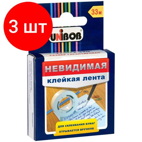 Комплект 3 шт, Клейкая лента 19мм*33м, Unibob, невидимая, матовая, картонная упаковка, европодвес лента клейкая невидимая 19мм 33м centrum