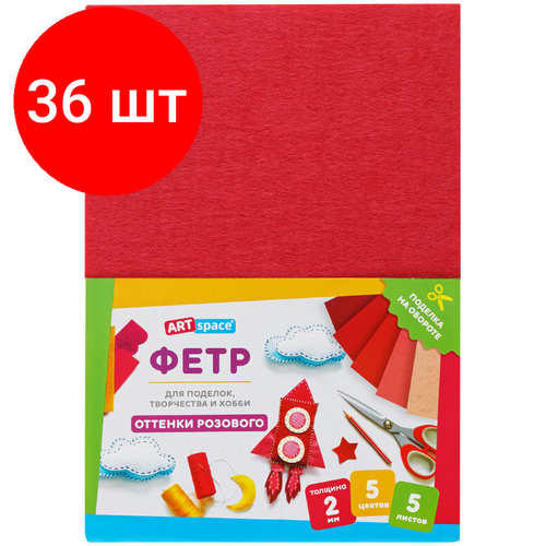 Комплект 36 шт Фетр ArtSpace А4 5л 5цв 2мм оттенки розового 3717₽