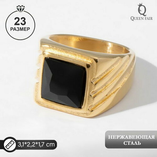 Кольцо Queen Fair, стекло, размер 23, желтый, черный кольцо queen fair стекло размер 23 черный желтый