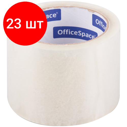 Комплект 23 шт, Клейкая лента упаковочная OfficeSpace, 72мм*66м, 40мкм, прозрачная, ШК лента клейкая 72мм 66м упаковочная прозрачная 45мкр