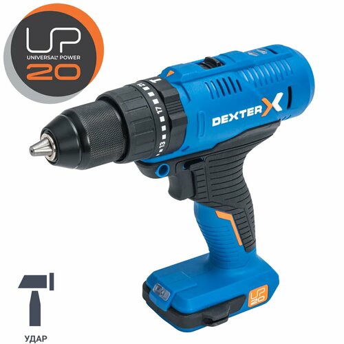 Дрель ударная аккумуляторная Dexter 20VID2-50A1 20 В Li-ion без АКБ и ЗУ 1249000₽