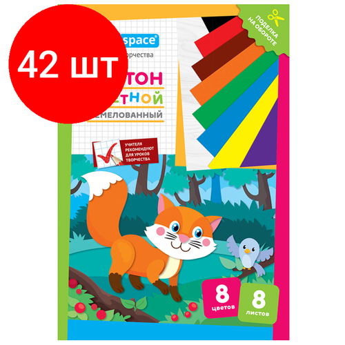 Комплект 42 шт, Картон цветной А4, ArtSpace, 8л, 8цв, немелованный, в папке, Лисичка