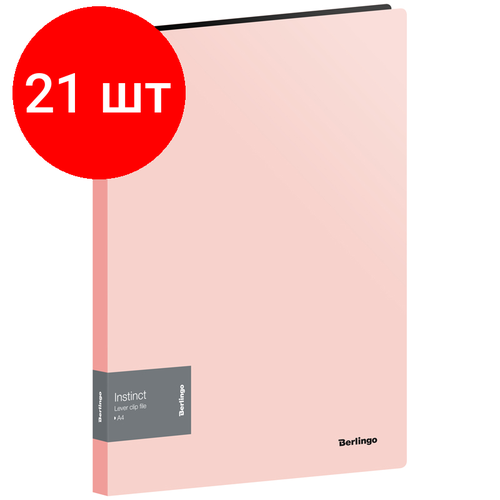 Комплект 21 шт, Папка с зажимом Berlingo Instinct, 17мм, 700мкм, фламинго папка уголок berlingo instinct а4 180мкм фламинго упаковка 20 шт