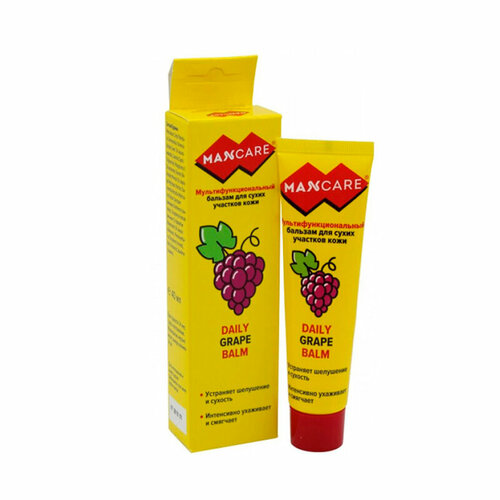 Мультифункциональный бальзам для сухих участков кожи Maxcare Daily Grape Balm 40 мл 387₽