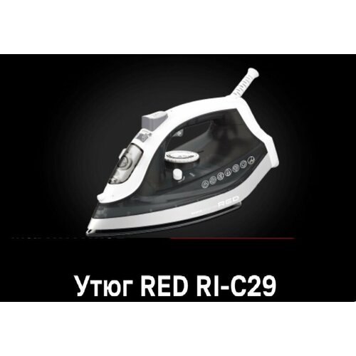 Утюг Red Magnum Collection RI-C29 269900₽