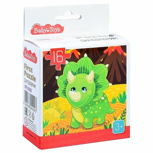 Пазлы Десятое Королевство Baby Toys, First Puzzle, Динозаврик, 16 элементов (04292) пазлы магнитные baby puzzle зоопарк