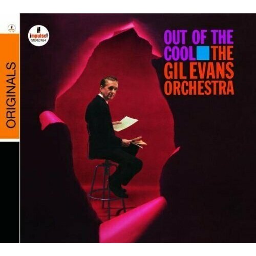 Виниловая пластинка Gil Evans - Out Of The Cool - Vinyl 45 RPM / 180gram. 2 LP gil evans the gil evans orchestra plays the music of jimi hendrix vinyl usa