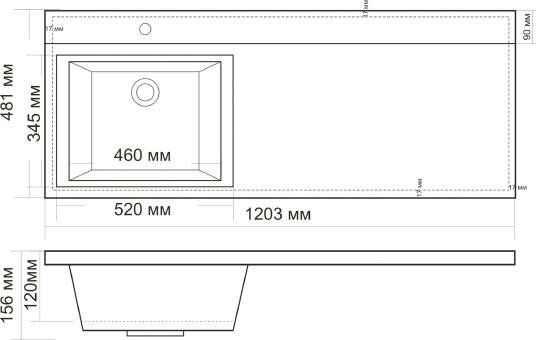 Мебельная раковина BelBagno BB1200/480-LV-MR-L