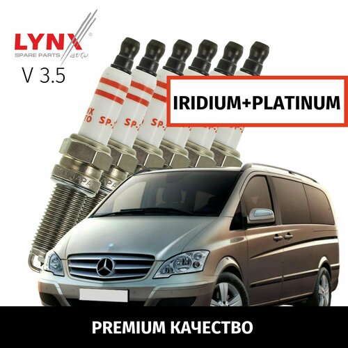 Свечи зажигания иридий+платина Mercedes-Benz Viano (2) / Мерседес Виано 2003 2004 2005 2006 2007 2008 2009 2010 V3.5 M 272 E 35 / 6шт LYNXauto