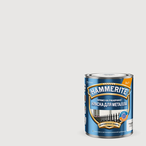 Изображение товара Краска HAMMERITE для металла прямо на ржавчину гладкая, глянцевая RAL 9003 белый 0,75л