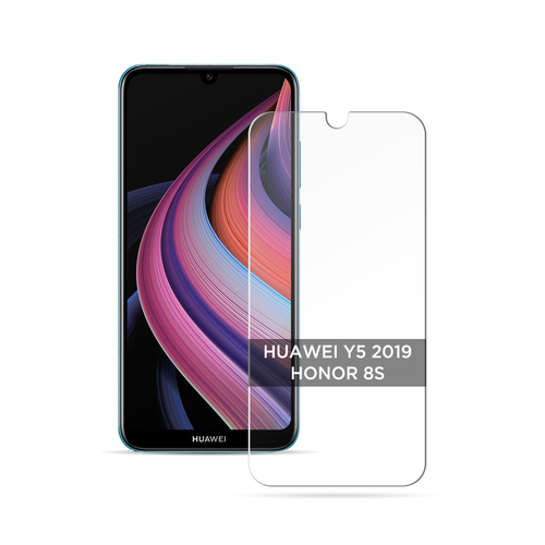 Противоударное защитное стекло на Honor 8S/Huawei Y5 2019 / Хонор 8S/Хуавей Y5 2019 без рамки защитное стекло для honor 8s honor 8s prime и huawei y5 2019 стекло на хонор 8с хонор 8 прайм и хуавей у5 2019 в комплекте 2 стекла