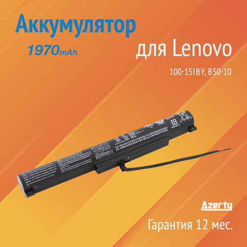 Аккумулятор L14S3A01 для Lenovo 100-15IBY / B50-10 аккумулятор для ноутбука lenovo 5b10h42831