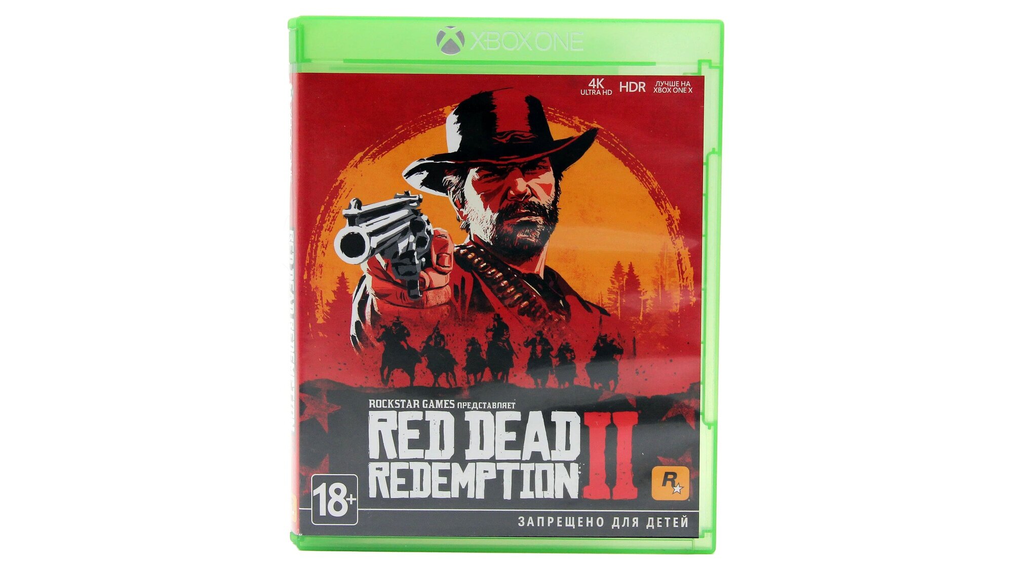 Red Dead Redemption 2 для Xbox One