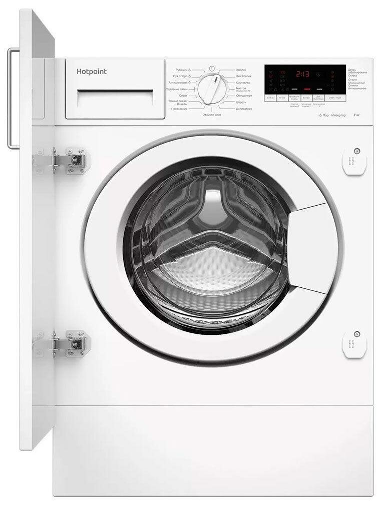 Встраиваемая стиральная машина Hotpoint BI WMHD 7282 V, белый