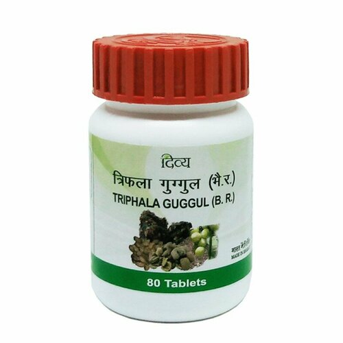 Трифала Гуггул марки Дивья (Triphala Guggul Divya), 80 таблеток