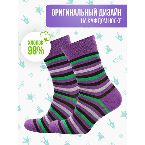 фото Носки big bang socks, размер 35-39, фиолетовый