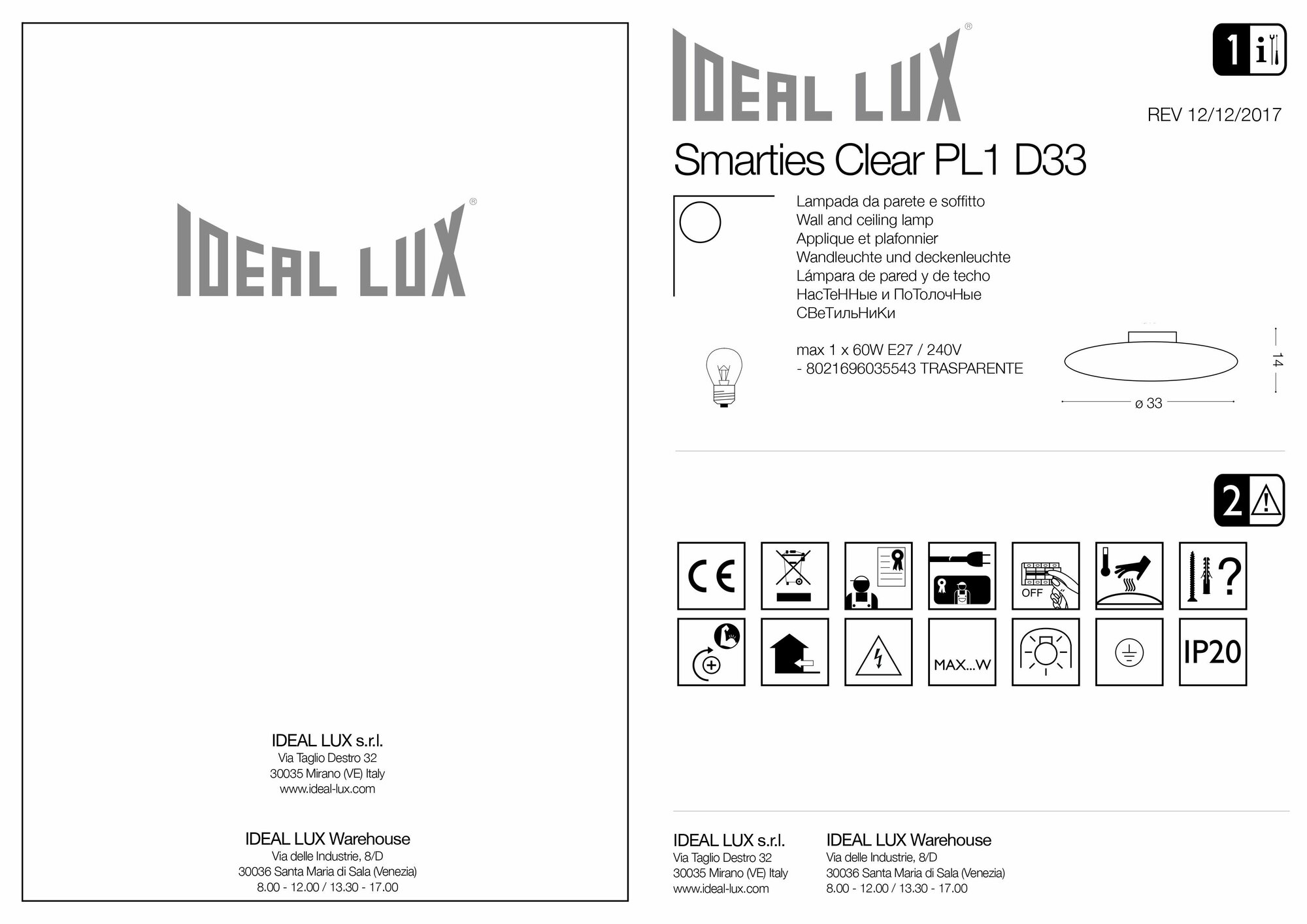 Потолочный светильник Ideal Lux - фото №10