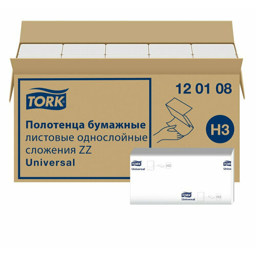 Полотенце бумажное ZZслож 1сл 250л/упак TORK UNIVERSAL H3 (120108) (20 шт.)