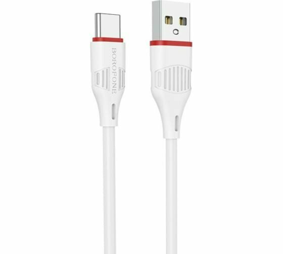 Кабель USB - Type-C BOROFONE BX51