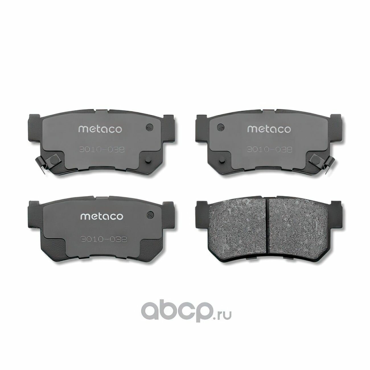 Тормозные колодки дисковые Metaco 3010-038