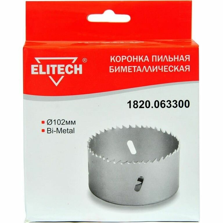 Цифенбор Elitech - фото №3