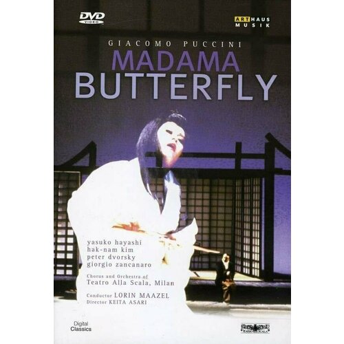 PUCCINI, G: Madama Butterfly (La Scala, 1986). 1 DVD puccini madama butterfly rudolf kempe covent garden orchestra